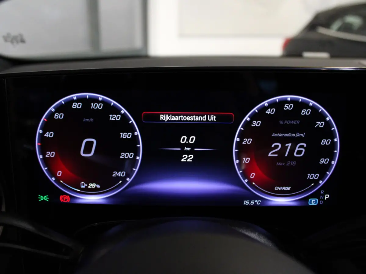 Limousine 250+ Launch Edition 85.5 kWh