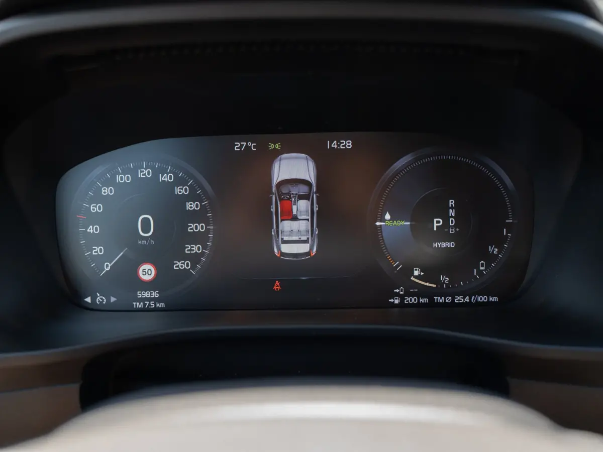1.5 T4 211PK Momentum | Carplay | Camera | Dealer Ond.