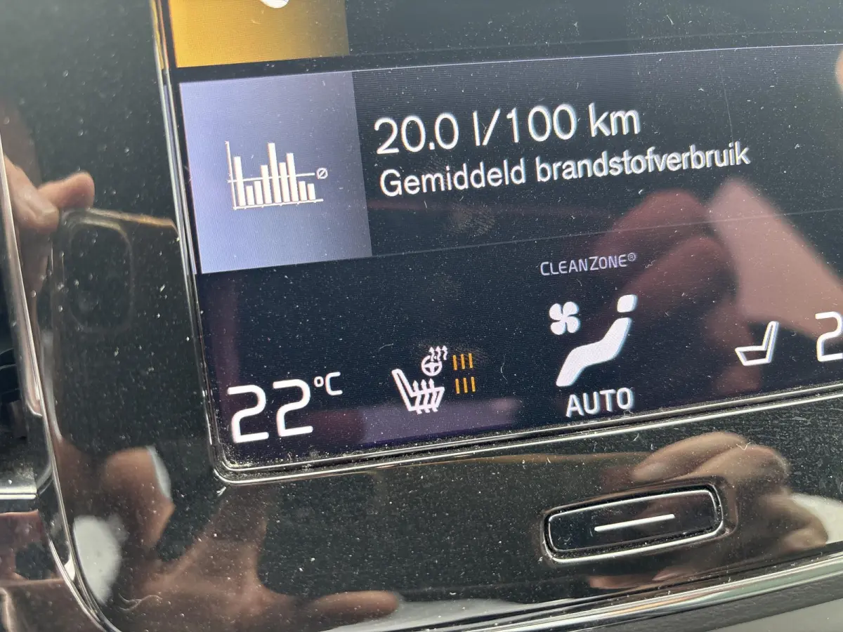 1.5 T5 Inscription