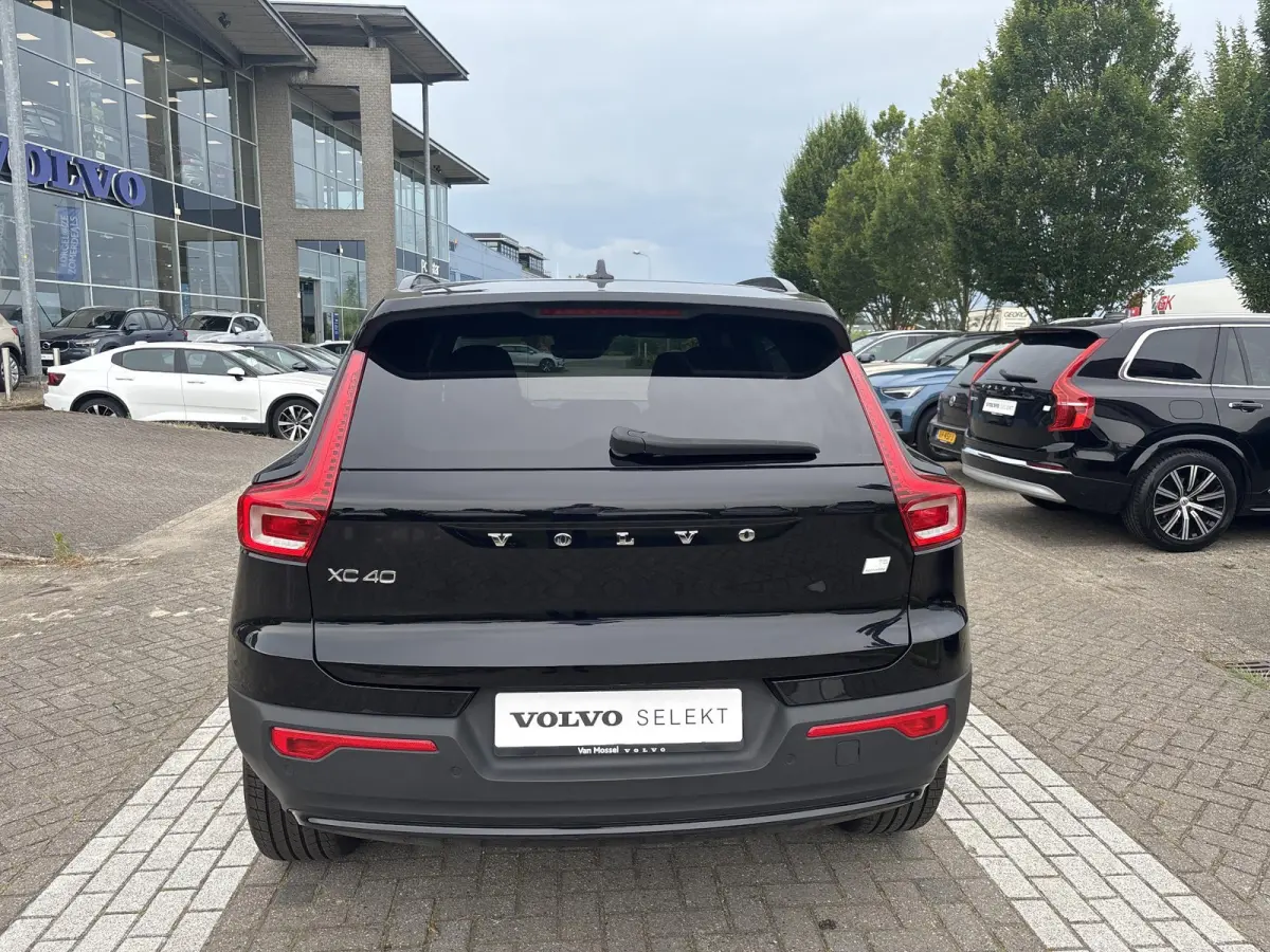 1.5 T5 Inscription