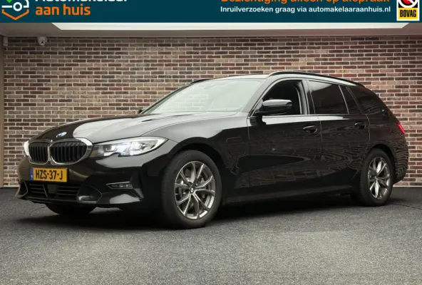 330e Business Edition Plus