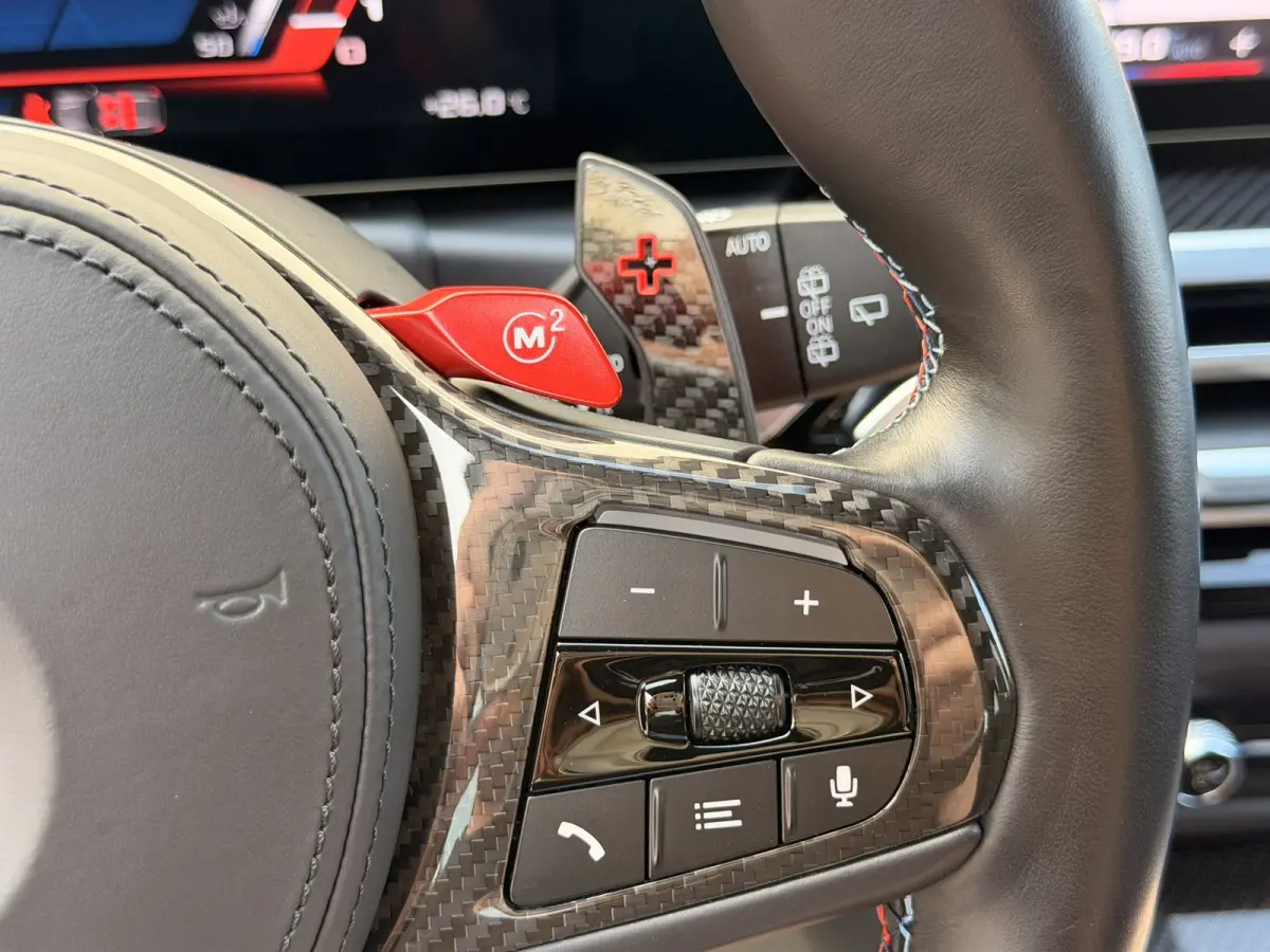 M3 XDrive Competition H/K HUD 1000M Eibach CS
