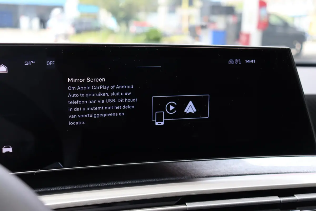 Allure Avantage 210 73 kWh 2+6 jaar garantie