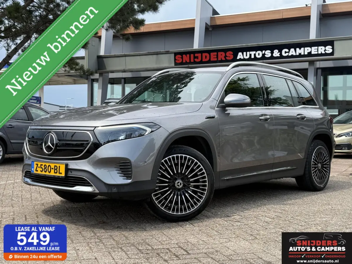 350 4MATIC AMG Line 67 kWh Trekhaak SOH 100%