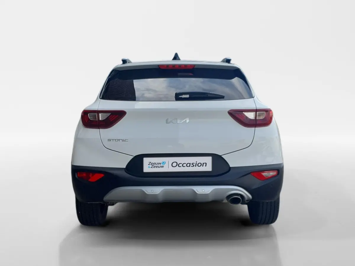 1.0 T-GDi MHEV DynamicPlusLine | Stoel en stuurverwarming | Climate control | Navigatie | Camera | Keyless met startknop | Apple Carplay / Android Auto |