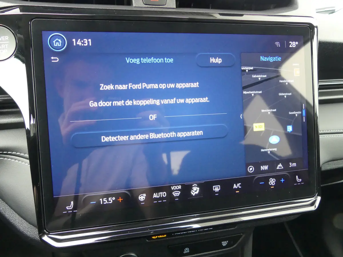 1.0 EcoBoost Titanium | TREKHAAK | CAMERA | STUUR+STOEL+VOORRUITVERWARMING | ELEKTRISCHE ACHTERKLEP | PARKEERSENSOREN | LMV 17" | NAVI |