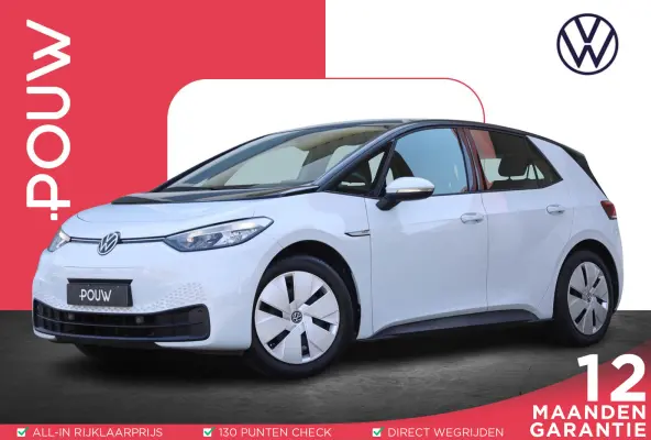 145pk Pro 58 kWh | SoH 93% | Apple Carplay & Android Auto | Stoelverwarming | Stuurverwarming
