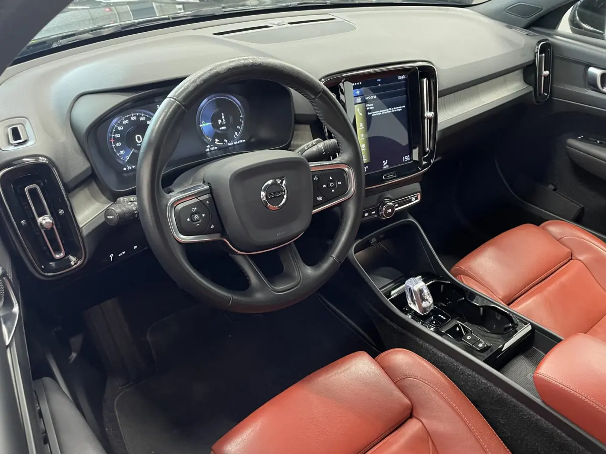 1.5 T5 Inscription Navigatie Apple Carplay Android Auto Camera Parkeersensoren Cruise Control Leder Full LED Stoel- en stuurverwarming Climate Control Lichtmetalen velgen