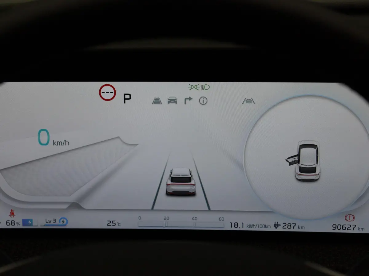 BEV 77,4 kWH Business Plus | Apple Carplay / Android Auto | Stoelverwarming | Stoelventilatie | Stuurverwarming | Achteruitrijcamera |