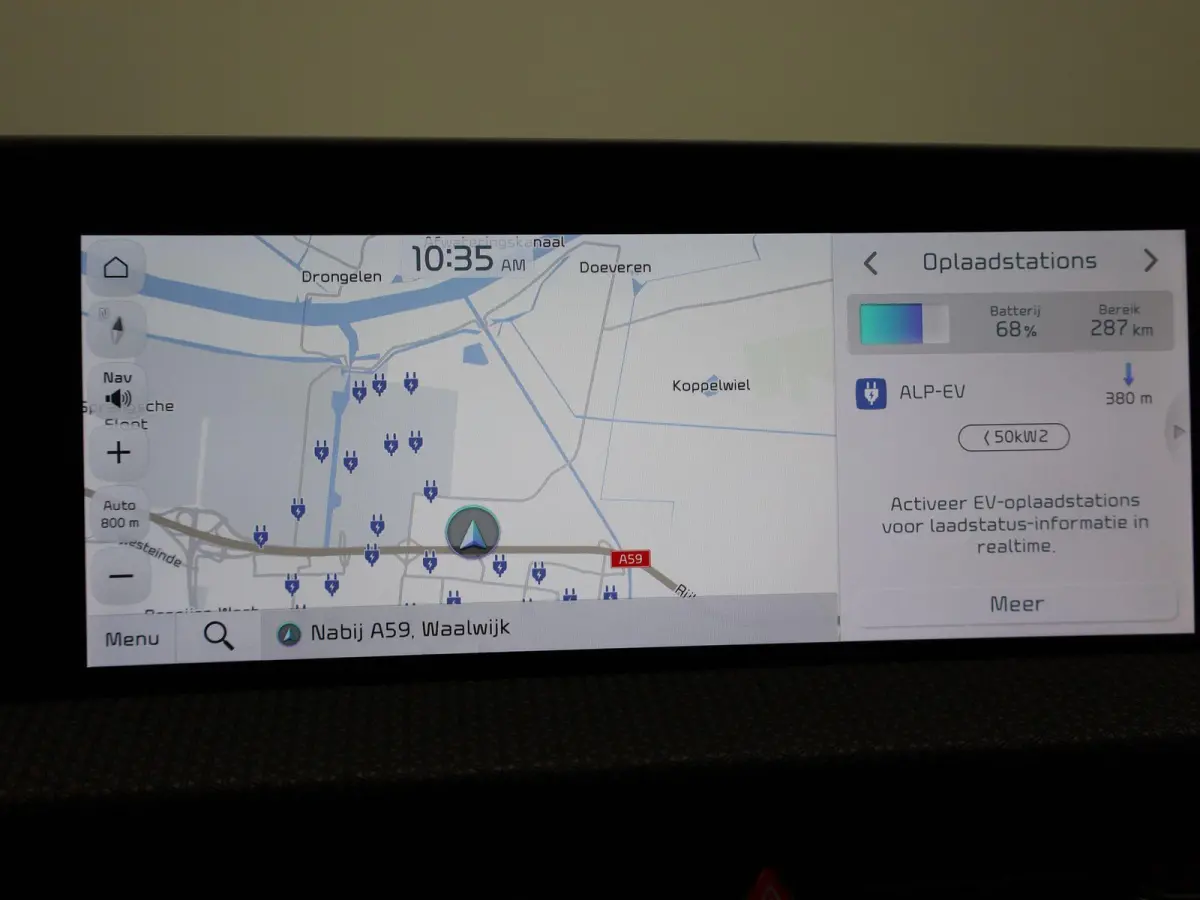 BEV 77,4 kWH Business Plus | Apple Carplay / Android Auto | Stoelverwarming | Stoelventilatie | Stuurverwarming | Achteruitrijcamera |