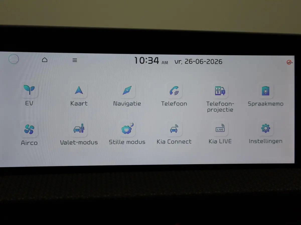 BEV 77,4 kWH Business Plus | Apple Carplay / Android Auto | Stoelverwarming | Stoelventilatie | Stuurverwarming | Achteruitrijcamera |