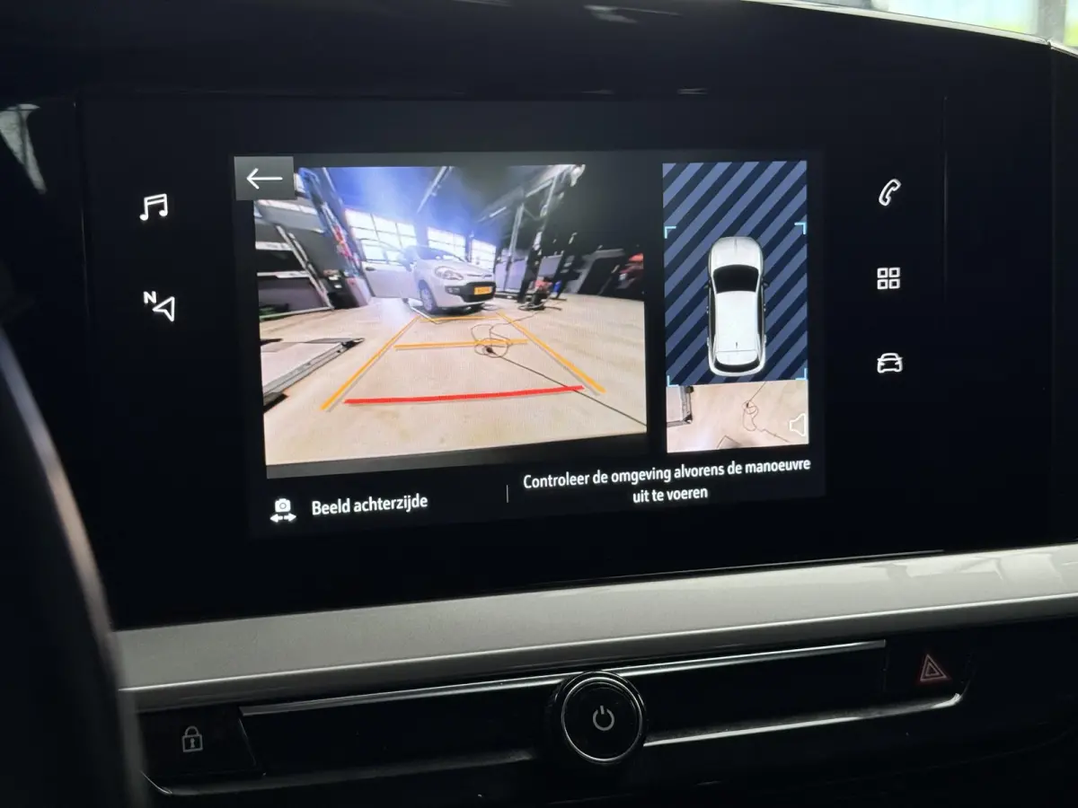 1.2 Elegance | NAP | 1ste eigenaar | Camera | Carplay | Cruise | Clima | Lm velgen | ( Vestiging - Vianen )