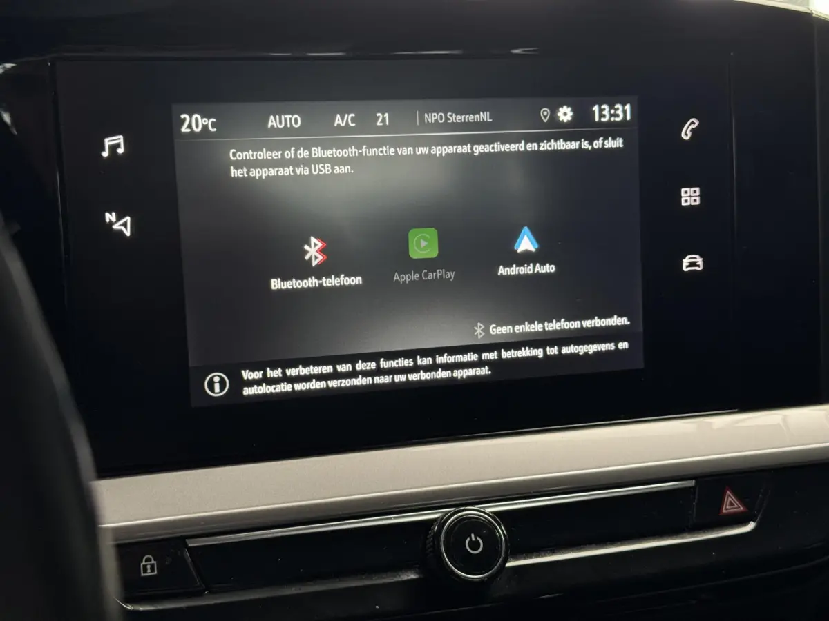 1.2 Elegance | NAP | 1ste eigenaar | Camera | Carplay | Cruise | Clima | Lm velgen | ( Vestiging - Vianen )