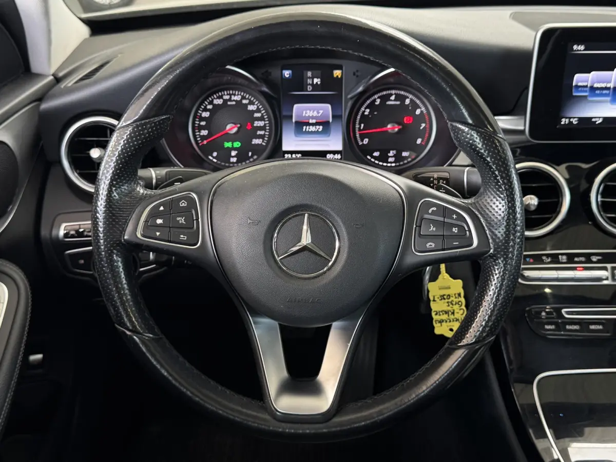 C180 Prestige Automaat | Nieuwe APK! | Navigatie | LED Verlichting | Dode Hoek Detectie | Panorama schuif/Kanteldak, Elektrisch | Stoelverwarming | PDC | Automatische Airco | 17"Lmv | Halfle