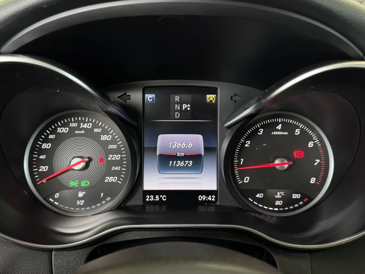 C180 Prestige Automaat | Nieuwe APK! | Navigatie | LED Verlichting | Dode Hoek Detectie | Panorama schuif/Kanteldak, Elektrisch | Stoelverwarming | PDC | Automatische Airco | 17"Lmv | Halfle