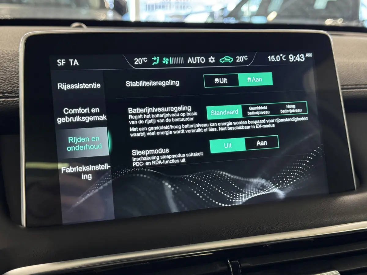 1.5 TGDI Luxury | Automaat | 360 Camera | Navi | Carplay | Pano | elektrische achterklep | ( Vestiging - Nieuwegein )