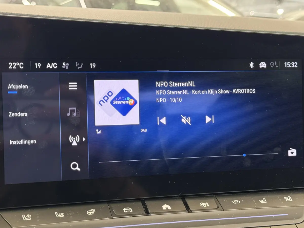 1.2 Turbo Ultimate | Panodak|  Navigatie | Airco-Ecc | Camera |Carplay | Stoelen-pakket |  | Dodehoek detectie | LM velgen | ( Vestiging - Vianen )