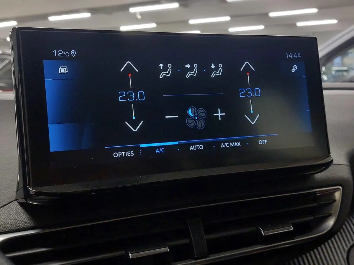 1.2 PureTech Active | Nieuwe APK! | 131PK | Automaat | Navigatie | LM-Velgen | Airco-Ecc | Camera+PDC | LED ( Vestiging -Vianen )