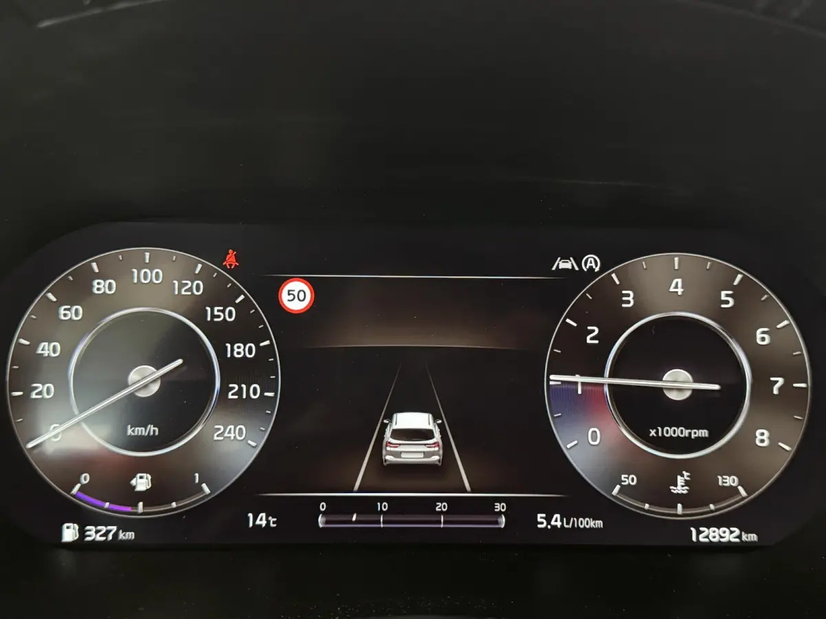 1.0 T-GDi DynamicPlusLine | NAP | Camera | Clima | Stoel/Stuur verwarming | Navi | ACC | Elektrische kofferklep | ( Vestiging - Vianen )