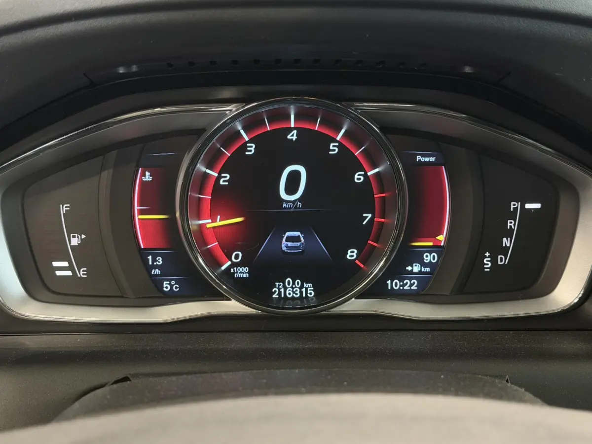 2.0 T5 FWD Summum | Pano | Harman Kardon | Leer | Camera | Stoelverw. | ACC ( Vestiging - Nieuwegein )