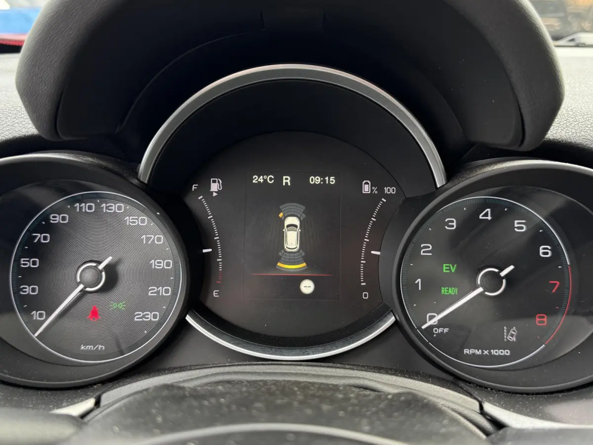 Cross 1.5 Hybrid Sport | Automaat | Clima | ACC | Navi | LED-lichtpakket | PDC | ( Vestiging - Vianen )