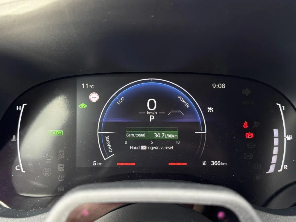 1.5 Hybrid 130pk Automaat Dynamic | NIEUW !| LED Verlichting | LM-Velgen |  Car play | | Camera | Climate Control | Stoel/Stuurwiel verwarming |  ( Vestiging - Vianen Tel: 0347-371248 )