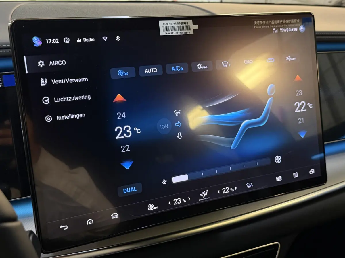 Excellence AWD 91.3 kWh | 531 PK! | Pano | LED | DynAudio | Stoelverw. + ventilatie | Leer | Memory ( Vestiging - Nieuwegein )