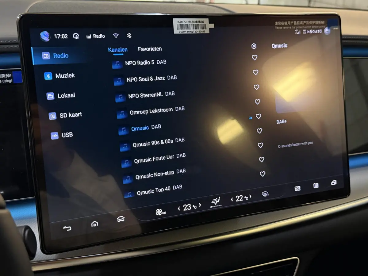 Excellence AWD 91.3 kWh | 531 PK! | Pano | LED | DynAudio | Stoelverw. + ventilatie | Leer | Memory ( Vestiging - Nieuwegein )