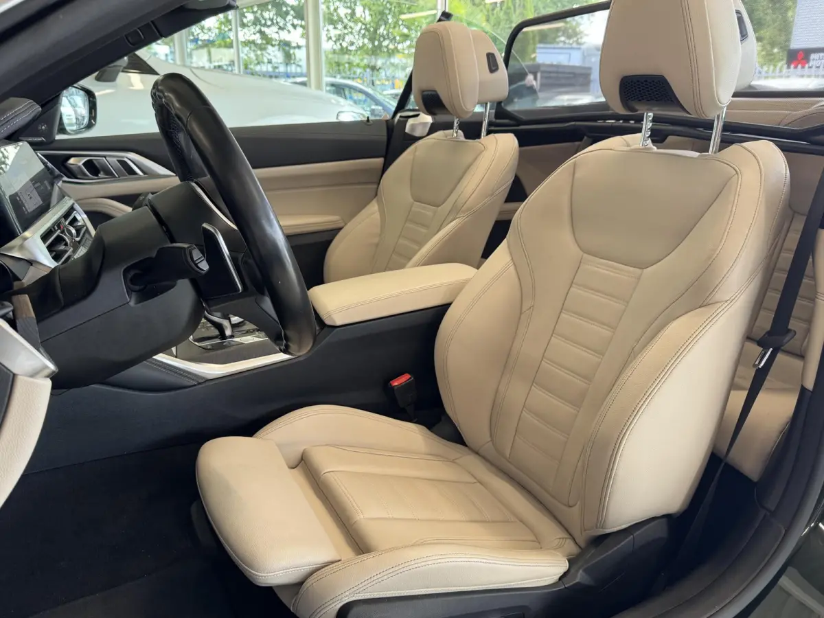 420i High Executive | M Sport | HK| NL Auto | Laser | HUD| ACC | Stoel + Stuurwielverw. | Carplay | Navi | Lm velgen ( Vestiging - Nieuwegein )