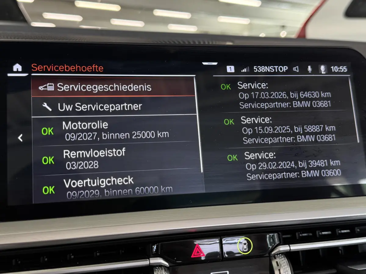 420i High Executive | M Sport | HK| NL Auto | Laser | HUD| ACC | Stoel + Stuurwielverw. | Carplay | Navi | Lm velgen ( Vestiging - Nieuwegein )