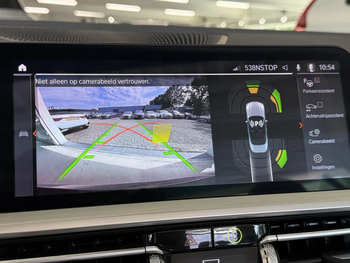 420i High Executive | M Sport | HK| NL Auto | Laser | HUD| ACC | Stoel + Stuurwielverw. | Carplay | Navi | Lm velgen ( Vestiging - Nieuwegein )