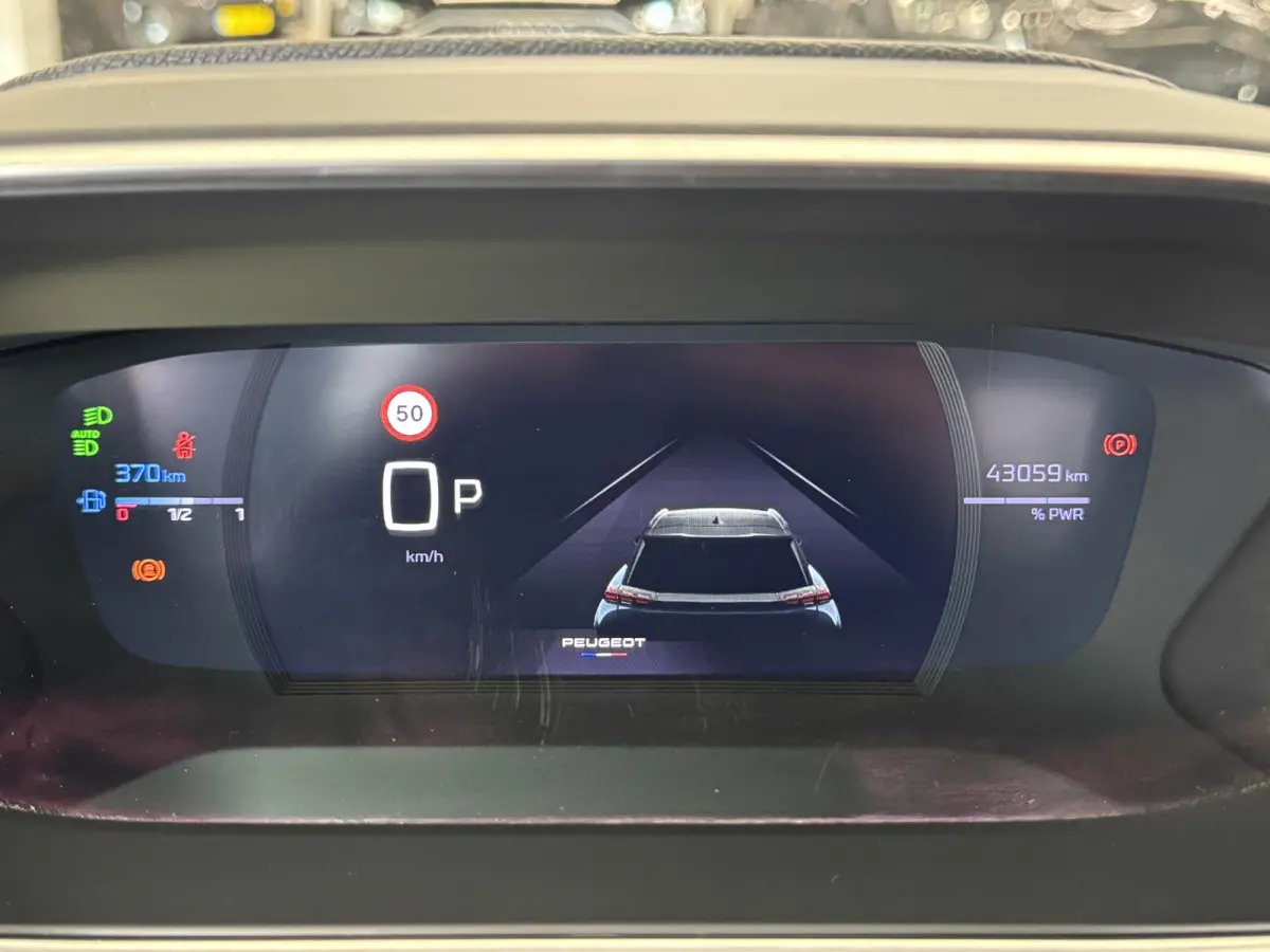 1.2 Hybrid 145 GT | Automaat |145PK | Airco-Ecc | LM-Velgen | PDC | Navigatie | Camera | Cruise | Carplay | DAB | ( Vestiging - Vianen Tel:0347-371248 )