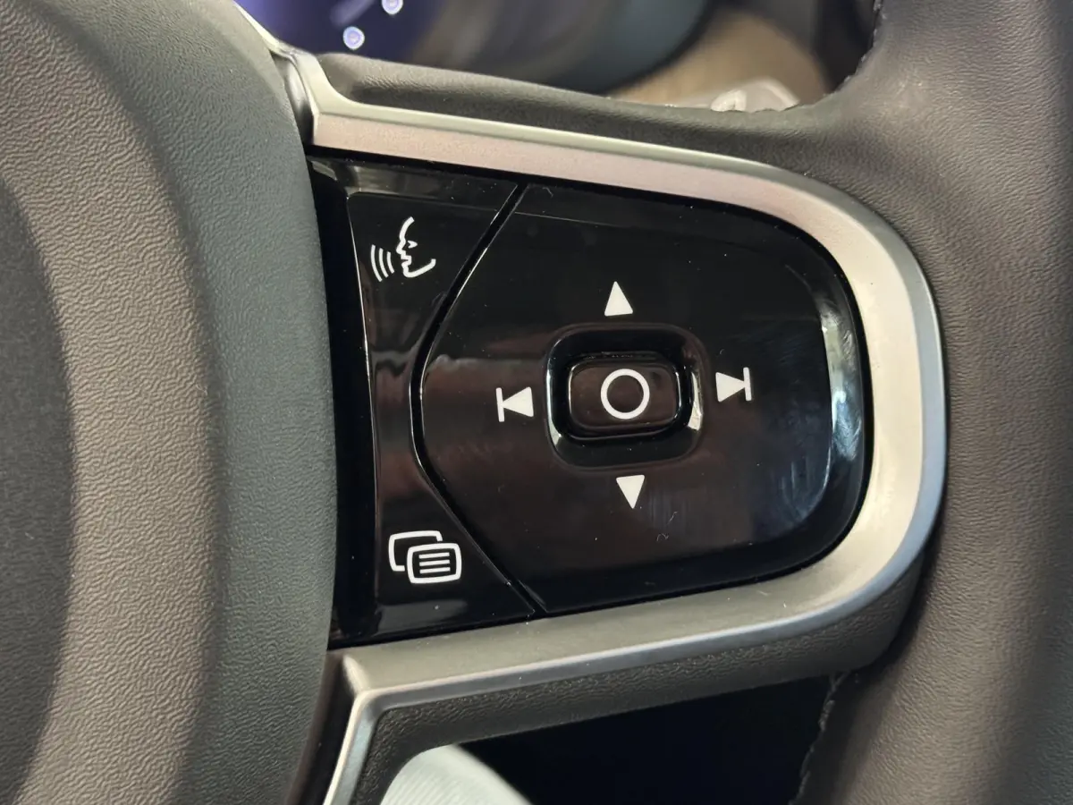 2.0 T8 Plug-in hybrid AWD Ultra Dark | Facelift | Pano | 360 Camera | Leer | Winterpakket | Harman Kardon ( Vestiging - Vianen )