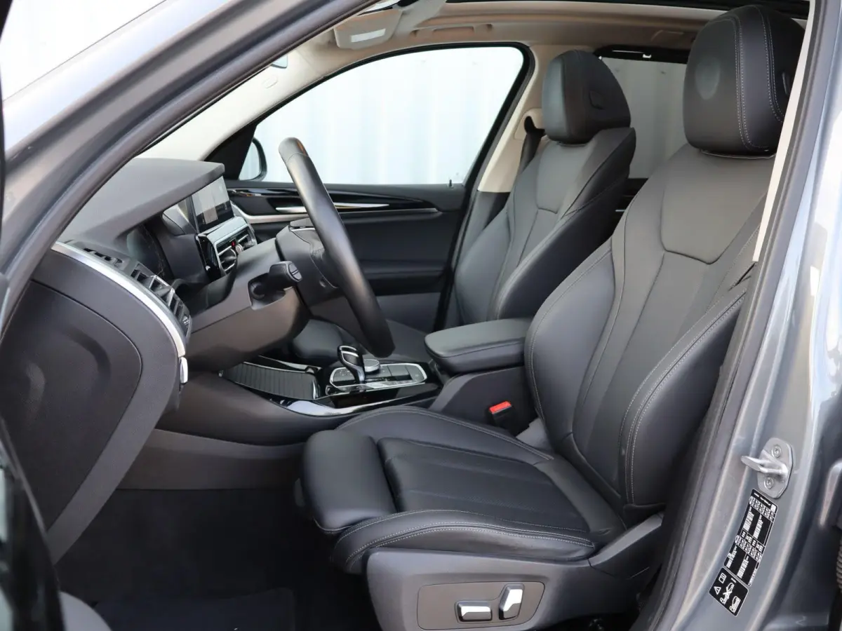 xDrive20i 184pk AUT High Executive | Panoramadak | Trekhaak | Memory | Camera | Apple Carplay/Android Auto | Stoelverwarming |