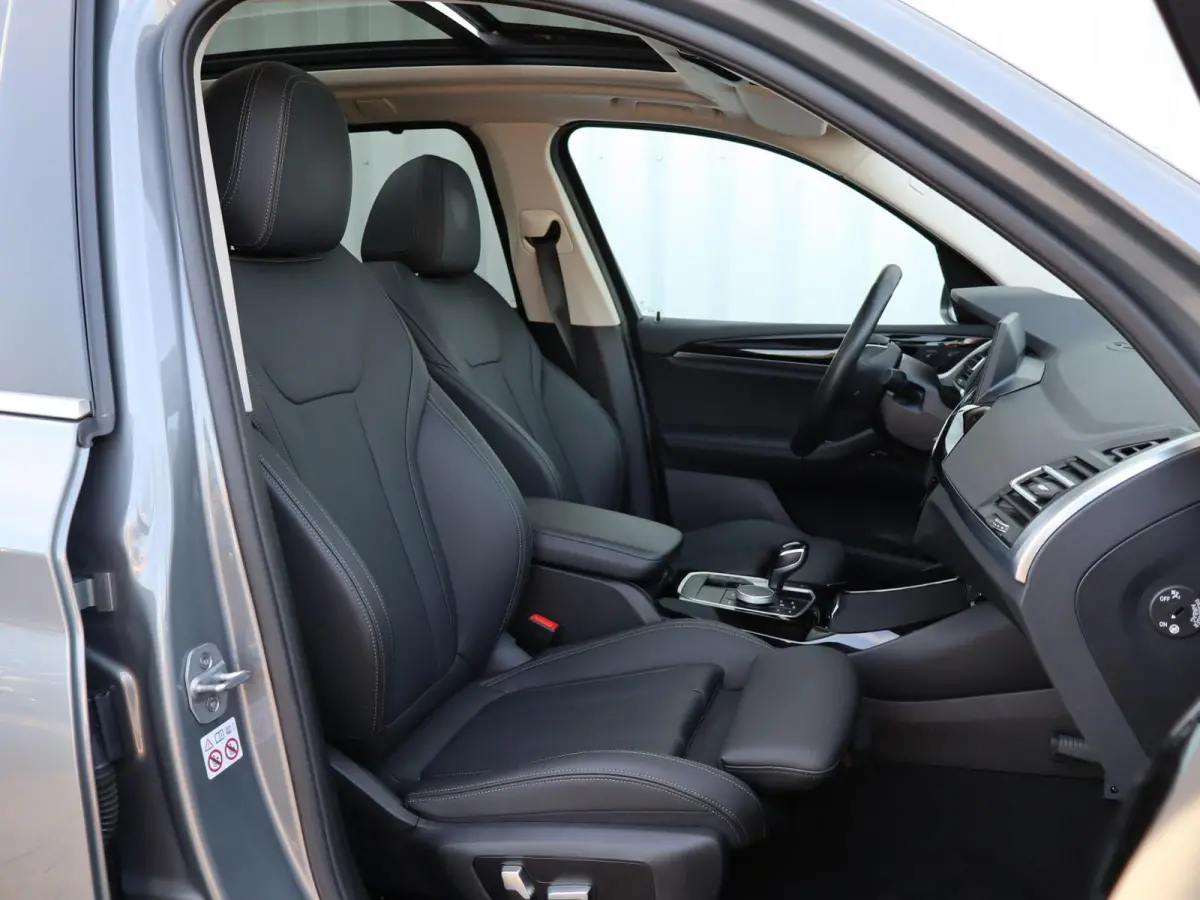 xDrive20i 184pk AUT High Executive | Panoramadak | Trekhaak | Memory | Camera | Apple Carplay/Android Auto | Stoelverwarming |