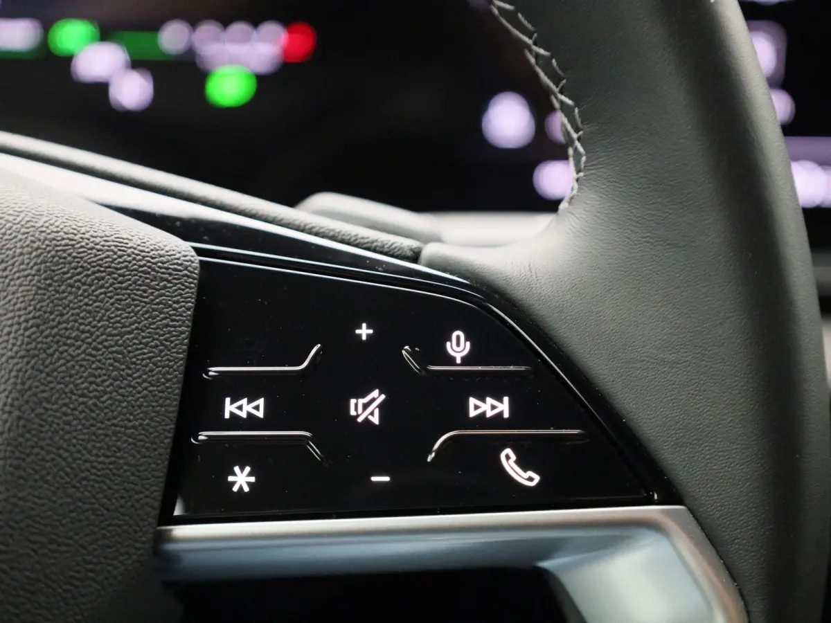 Avant 2.0 quattro S edition | Adaptive cruise control | Climate control | Achteruitrijcamera | Elekt. verstelbare voorstoelen | Stoelverarming | Smartphone interface | Privacy glas | Trekhaa
