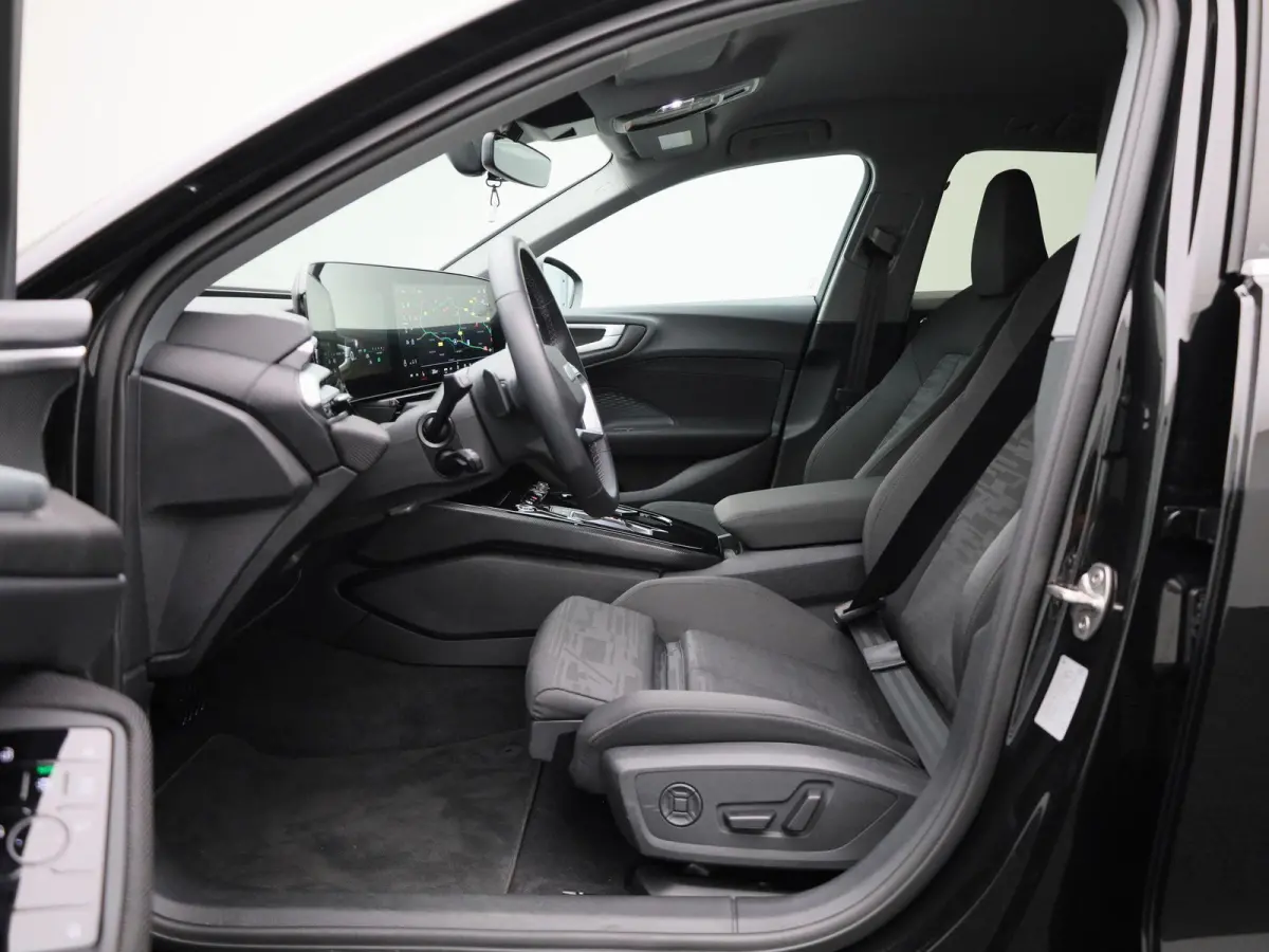 Avant 2.0 quattro S edition | Adaptive cruise control | Climate control | Achteruitrijcamera | Elekt. verstelbare voorstoelen | Stoelverarming | Smartphone interface | Privacy glas | Trekhaa