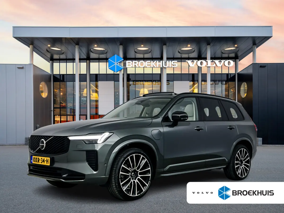 T8 Recharge Ultra Dark Excecutive | 22" | Gelaagd & Getint Glas | Luchtvering | Geventileerd Nappa | Bowers & Wilkins | Stoelmassage | Panoramadak | Head-Up | 360 Camera | Matrix LED