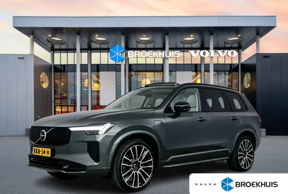 T8 Recharge Ultra Dark Excecutive | 22" | Gelaagd & Getint Glas | Luchtvering | Geventileerd Nappa | Bowers & Wilkins | Stoelmassage | Panoramadak | Head-Up | 360 Camera | Matrix LED