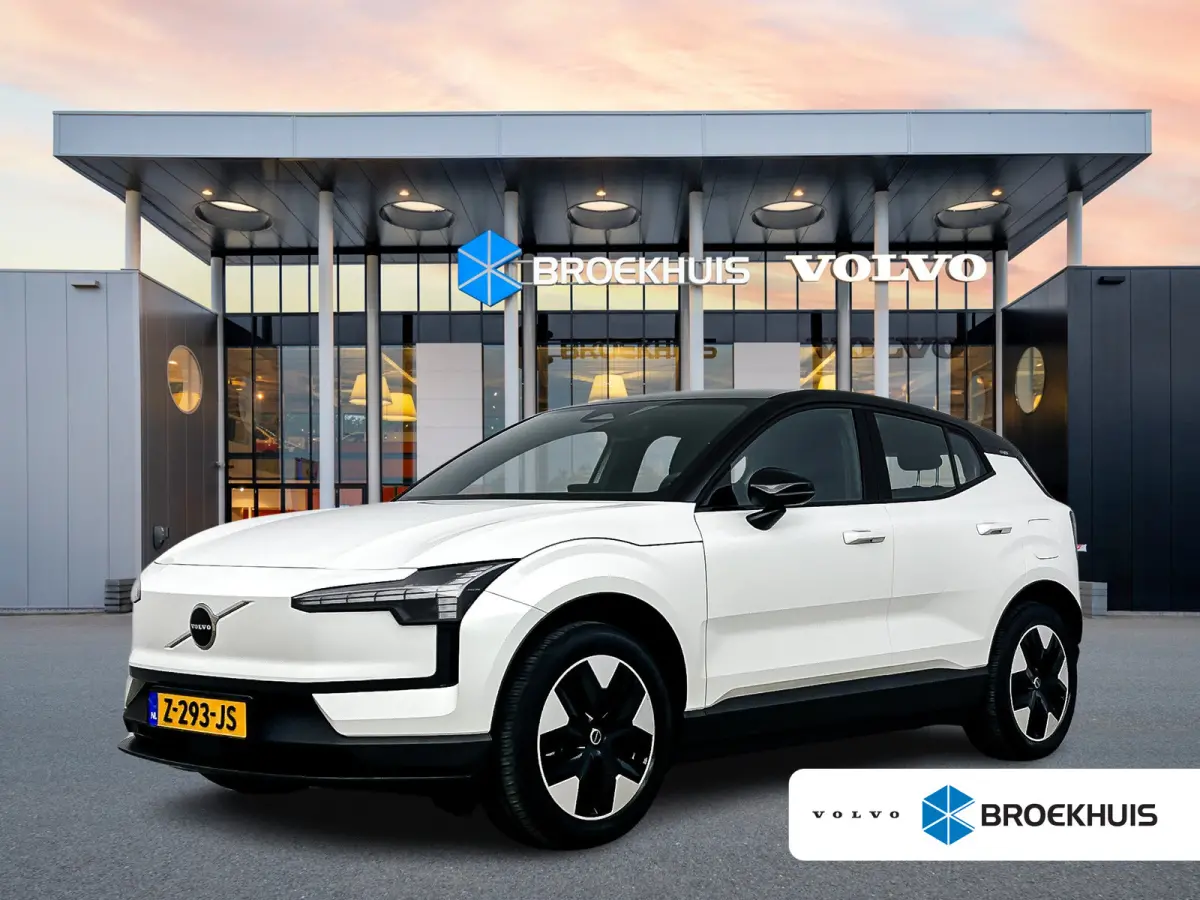 Single Motor Plus 51 kWh | 18" | Stoel/Stuurverwarming | Harman Kardon | Parkeercamera | Keyless | Elektr. Achterklep | Adaptieve Cruise | BLIS