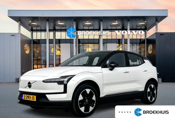 Single Motor Plus 51 kWh | 18" | Stoel/Stuurverwarming | Harman Kardon | Parkeercamera | Keyless | Elektr. Achterklep | Adaptieve Cruise | BLIS