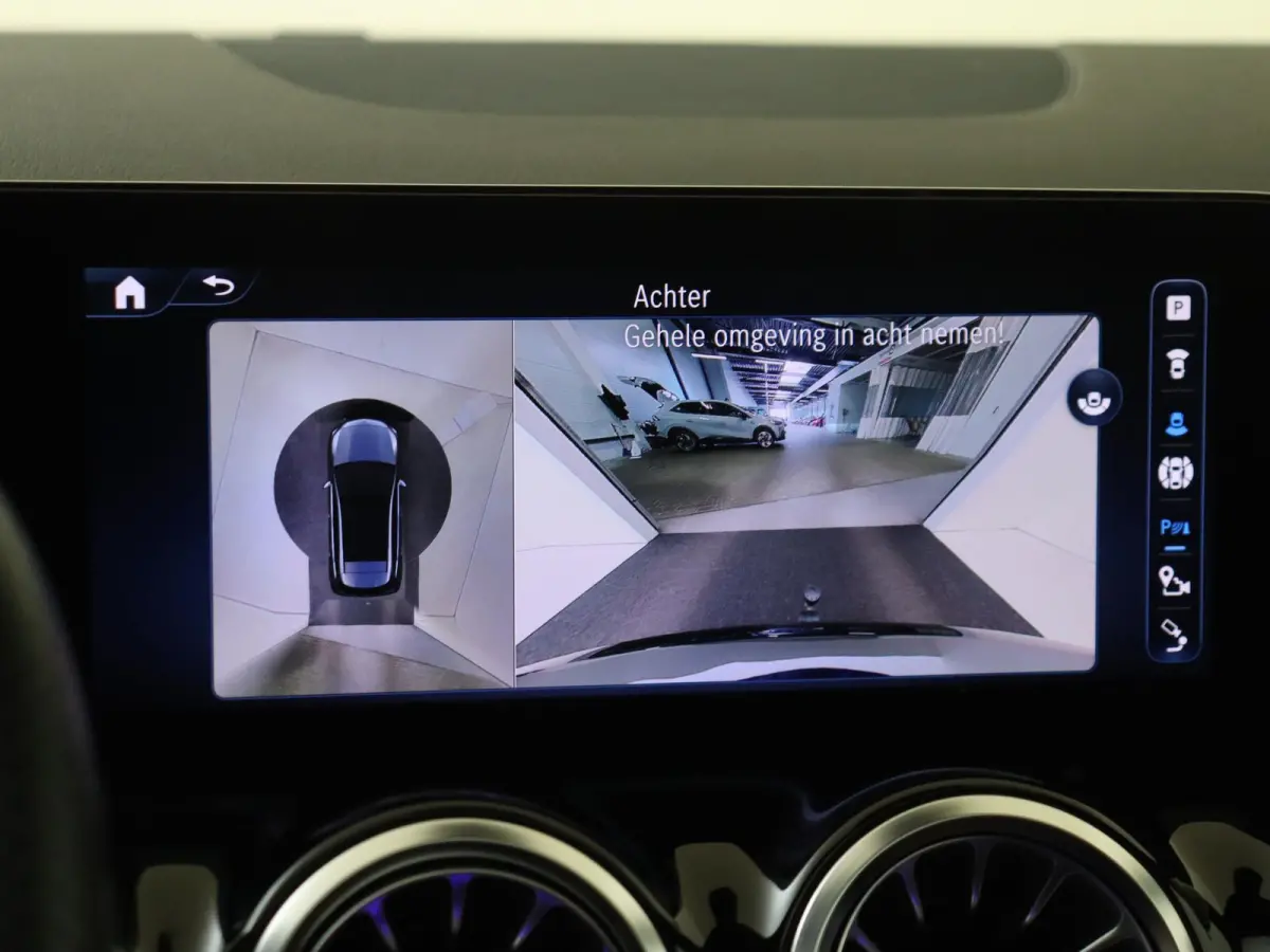 200 AMG Line Premium Plus /Panoramadak /Memory /360 Camera /19 Inch /Elek. Trekhaak