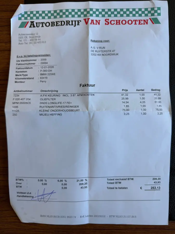 225xe iPerformance|NAVIGATIE|CRUISE|ECC AIRCO