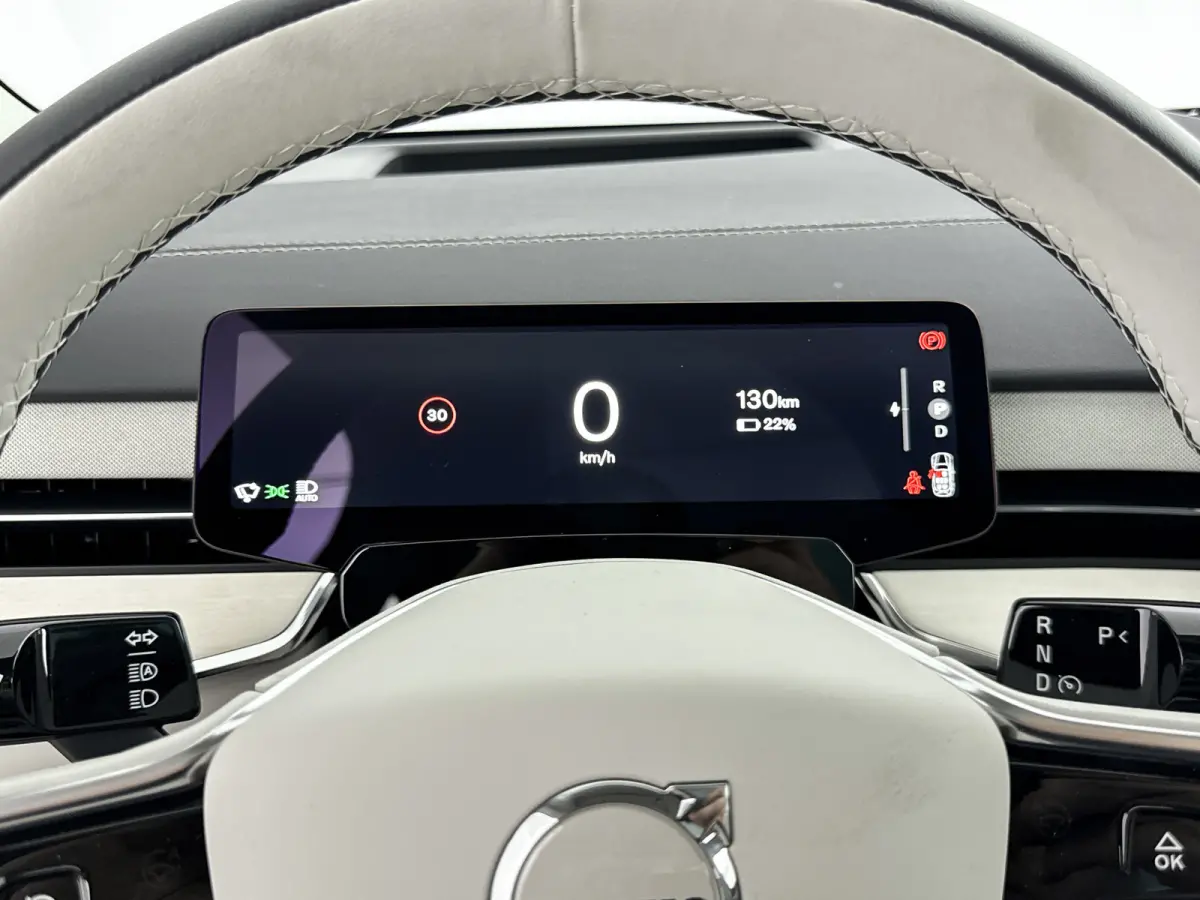 Twin Motor Performance Ultra 111kWh | 21" | Luchtvering | Bowers & Wilkins | Pilot Assist Pack | Climate | Trekhaak | Getint glas | Nordico Quilted