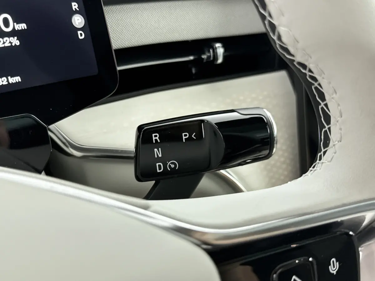 Twin Motor Performance Ultra 111kWh | 21" | Luchtvering | Bowers & Wilkins | Pilot Assist Pack | Climate | Trekhaak | Getint glas | Nordico Quilted
