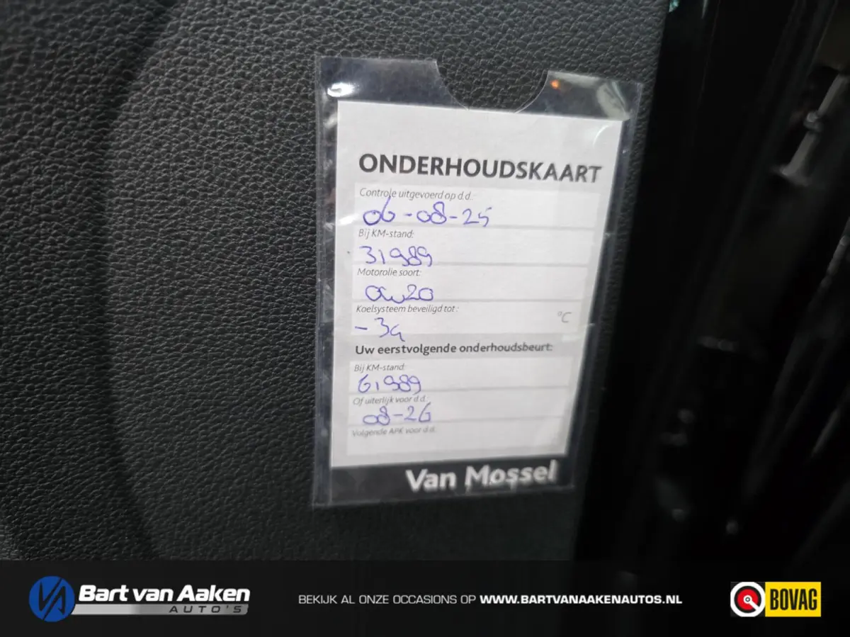 1.5 TSI ACT Business Edition Virtual Cockpit Elektr. achterklep