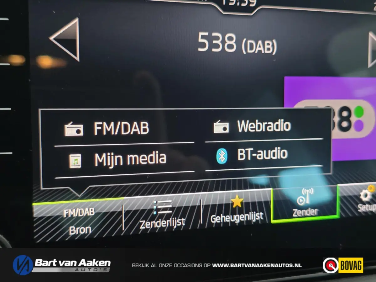 1.5 TSI ACT Business Edition Virtual Cockpit Elektr. achterklep
