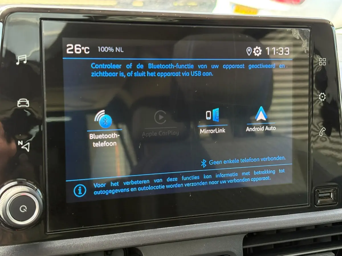 1.2 Puretech Allure PANO, NIEUWE-DISTRIBUTIE,GARANTIE