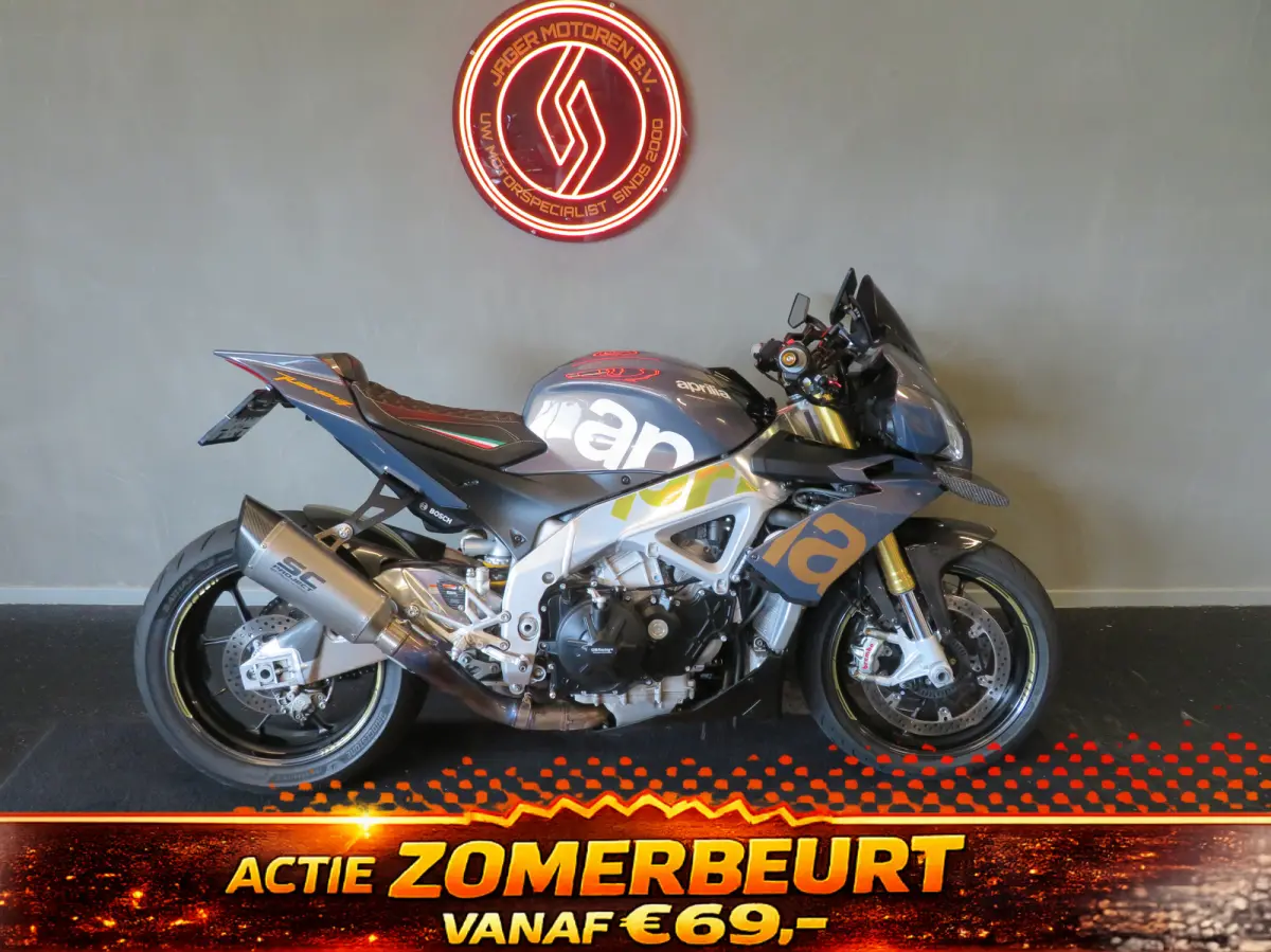 SC-PROJECT
