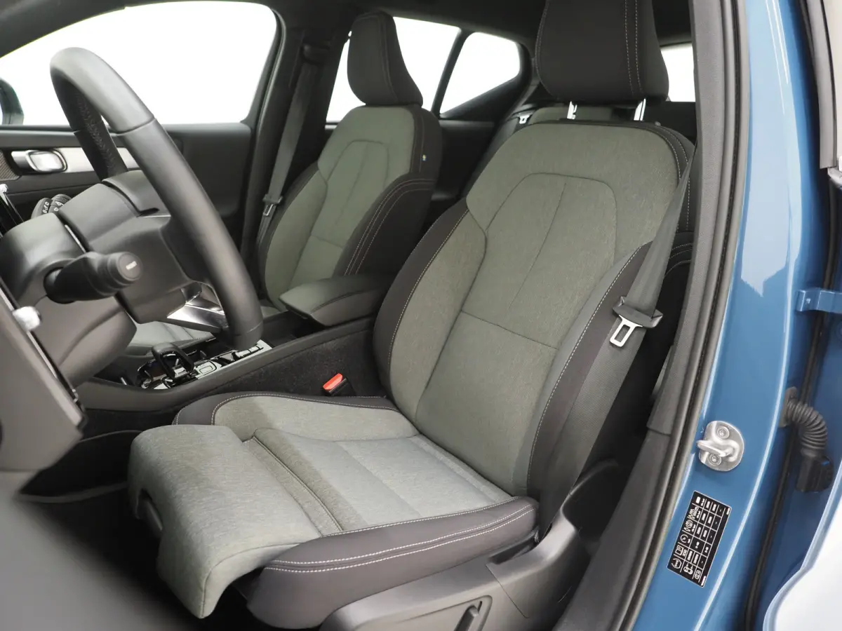 1.5 T5 Inscription | Harman/Kardon | Memory | Camera | Keyless | Cruise | Donkere Hemel | Carplay